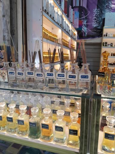 عکس فروشگاه عطر و ادکلن گرند