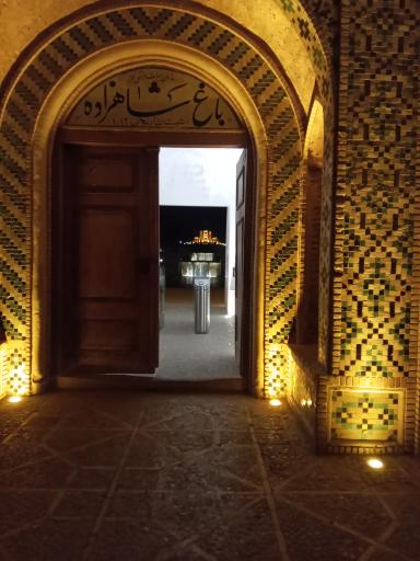 عکس سردر تاریخی باغ شاهزاده ماهان