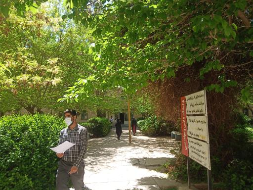 بوستان بابک خرمدین