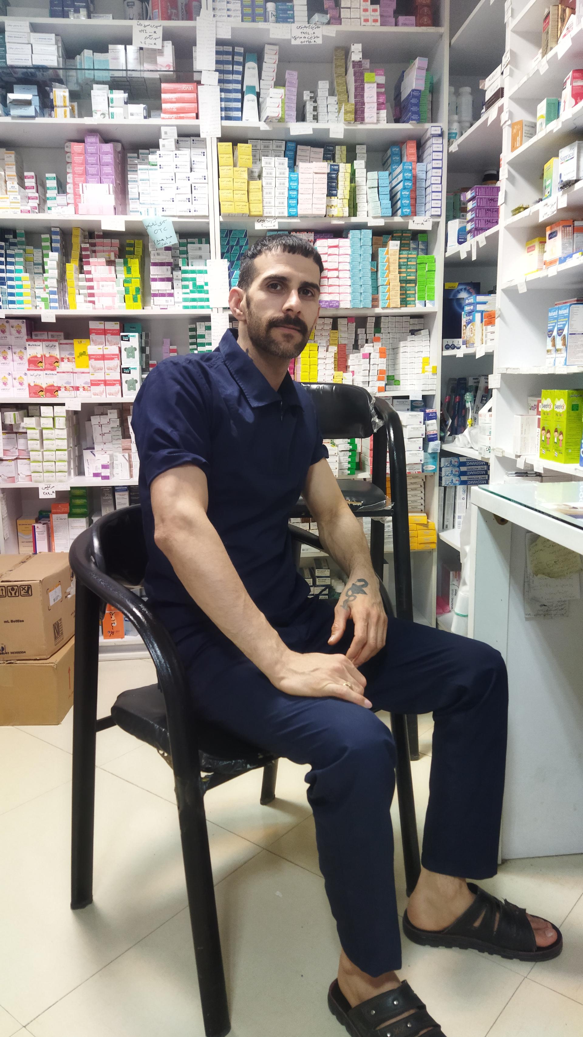 عکس داروخانه شبانه روزی دکتر فاطمه حسین زاده