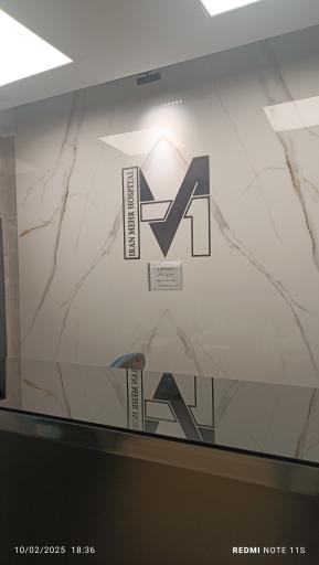 عکس بیمارستان ایرانمهر