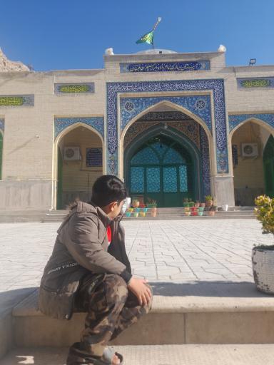 عکس امامزاده ابراهیم