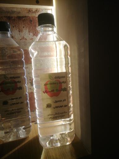 عکس مجموعه سبک زندگی و سلامت رایحه سیب 