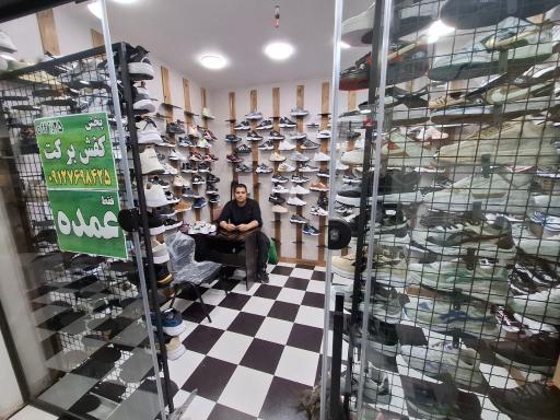 عکس حراجستان عمده کفش برکت