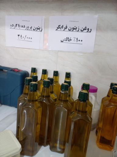 پروتئین طارمیا