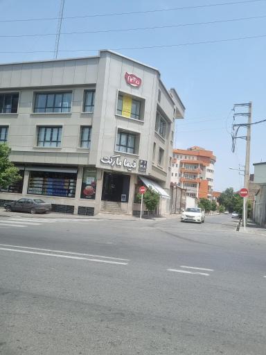 عکس فیما مارکت