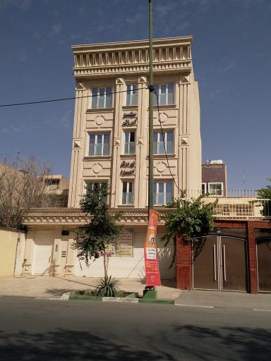 عکس مجتمع آموزشی غیر دولتی اسوه