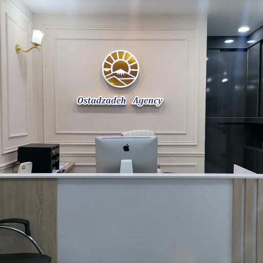 عکس بیمه ایران نمایندگی مهسا استادزاده