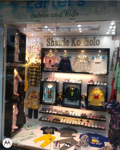 عکس نی نی مارکت شازده کوچولو