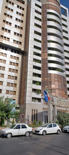 شرکت ملی پخش فرآورده های نفتی ایران