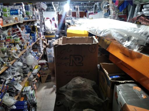 عکس لوازم یدکی خودرو علی باقری