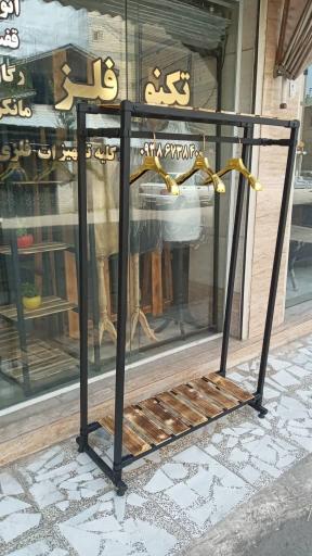 عکس تکنو فلز