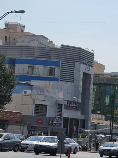 عکس بیمارستان ایرانمهر