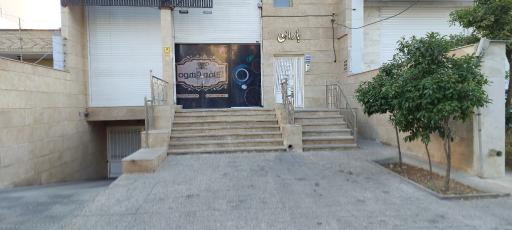 ساختمان باران