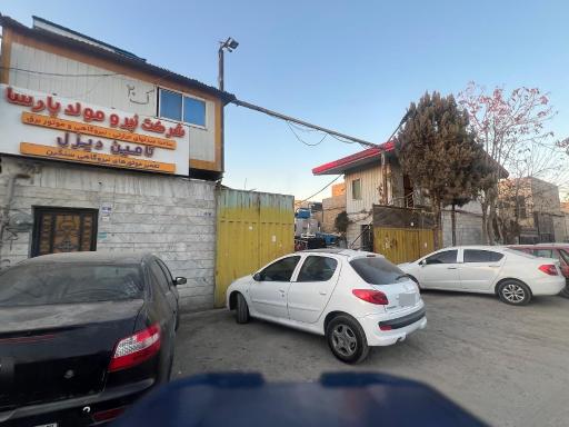 عکس شرکت نیرو مولد پارسا