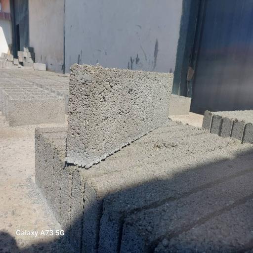 عکس بلوک زنی رستمی 