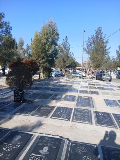 عکس قطعه 342