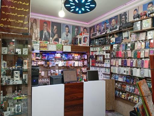 عکس محصولات فرهنگی امید