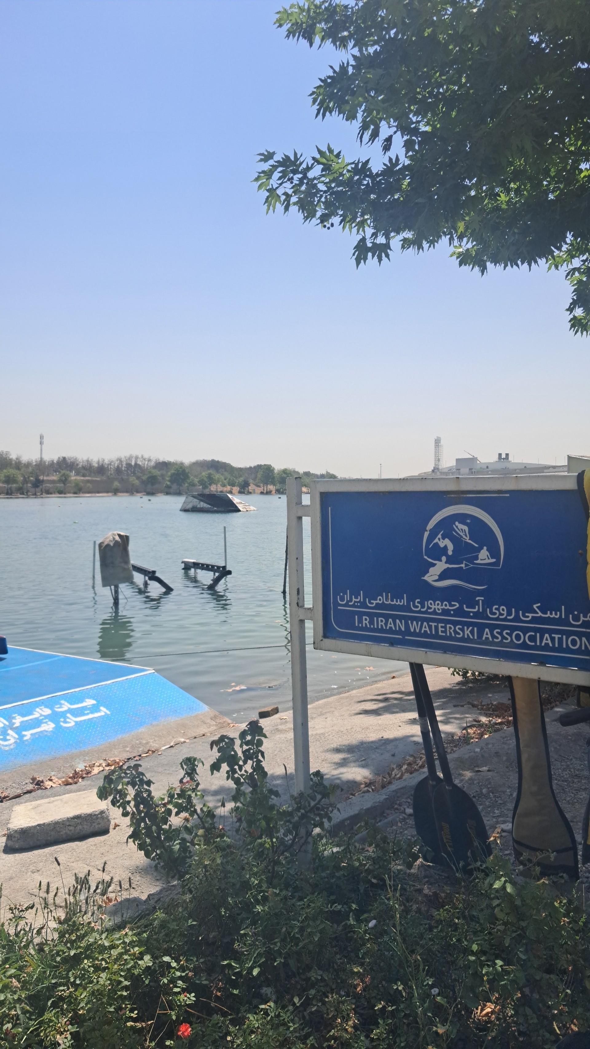 عکس هیئت قایقرانی استان تهران
