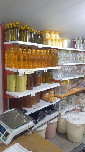 عکس عطاری ابن سینا