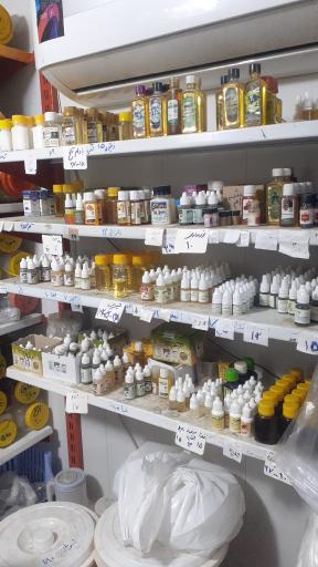 عکس عطاری ابن سینا