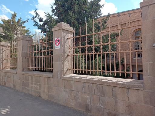 عکس بنیاد ایران شناسی (خانه تاریخی شربت‌ اوغلی)