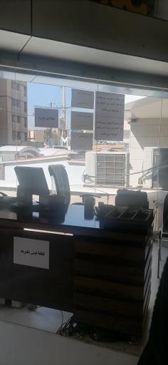 عکس مجتمع نان ناروان