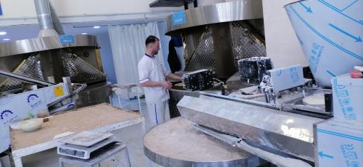 عکس مجتمع نان ناروان