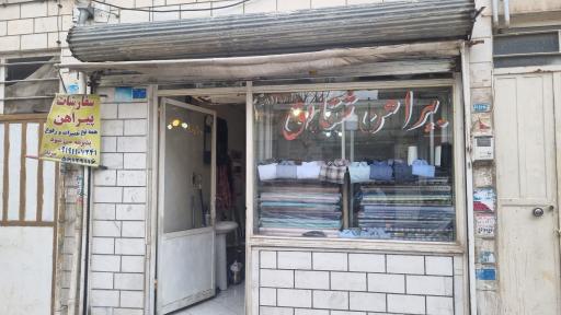 عکس پیراهن شقایق