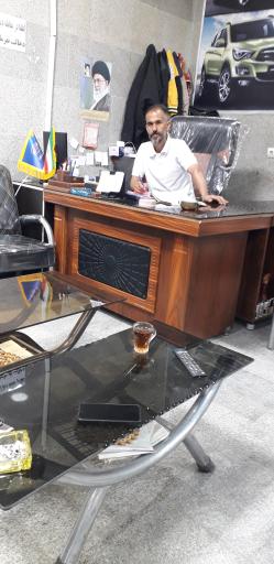 اتو گالری شهرام