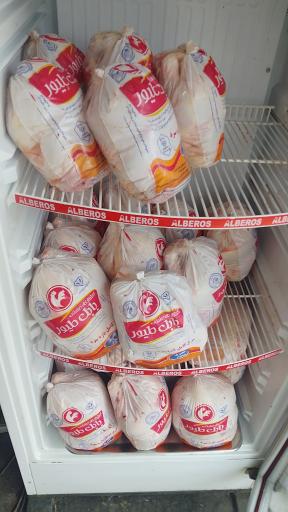 عکس مرغ و پروتئین احسان 