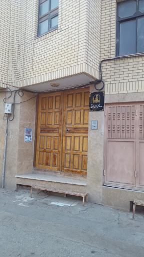 عکس مدرسه فقهی آل یاسین