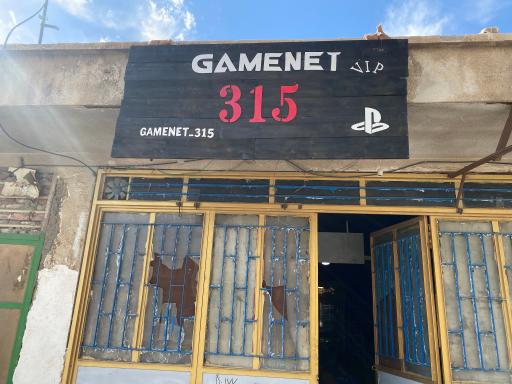 عکس گیم نت 315