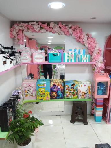 فروشگاه خانه تولد قلقلی