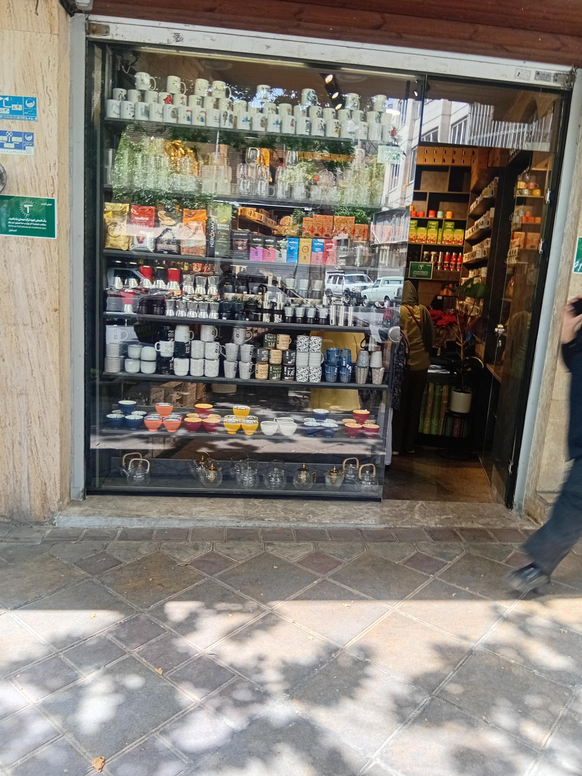 عکس قهوه ملو