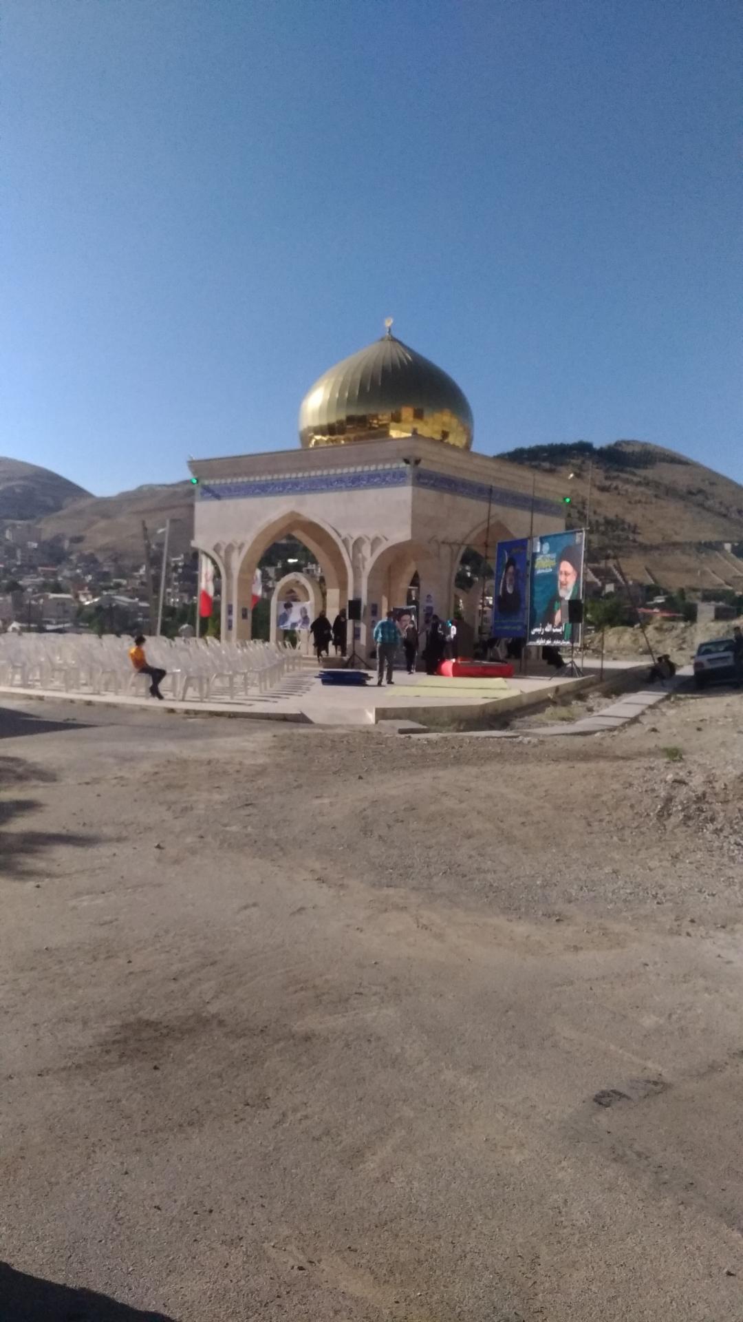 عکس تپه نورالشهدا رودهن