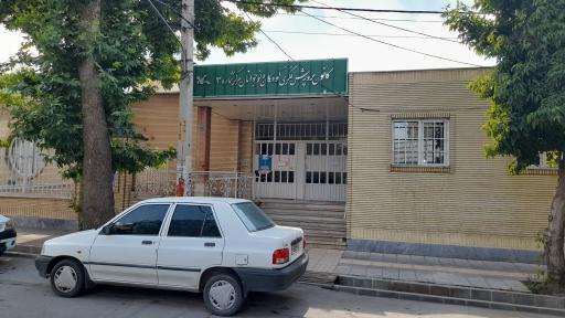 عکس کانون پرورش فکری کودکان و نوجوانان مرکز شماره ۳