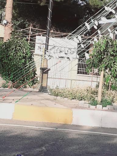 عکس شورای اسلامی خیرآباد 