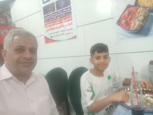 عکس رستوران ستاره شهر