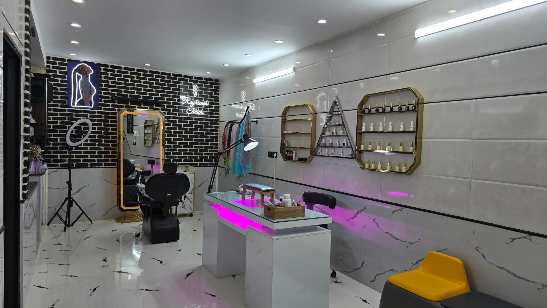 عکس سالن زیبایی ریحانه