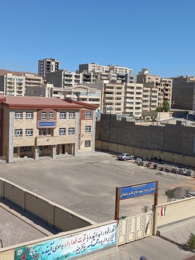 عکس دبیرستان سردار سلیمانی