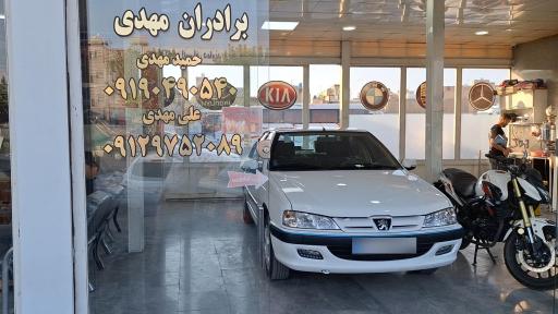 عکس اتو گالری شهرام