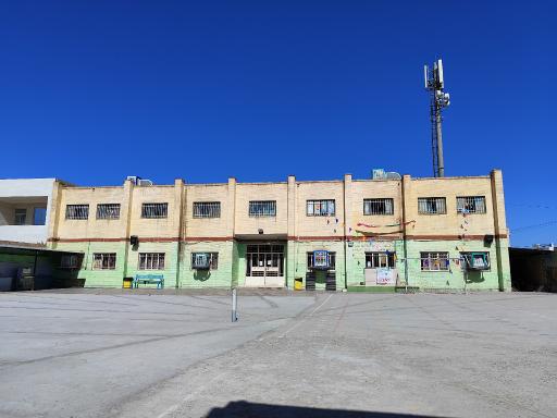 دبستان شهربانو