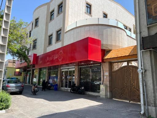 عکس افق کوروش (مطهری)
