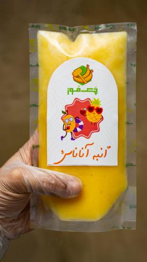 عکس چک موز