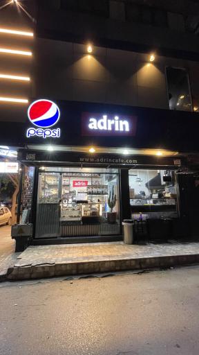 عکس کافه آدرین 