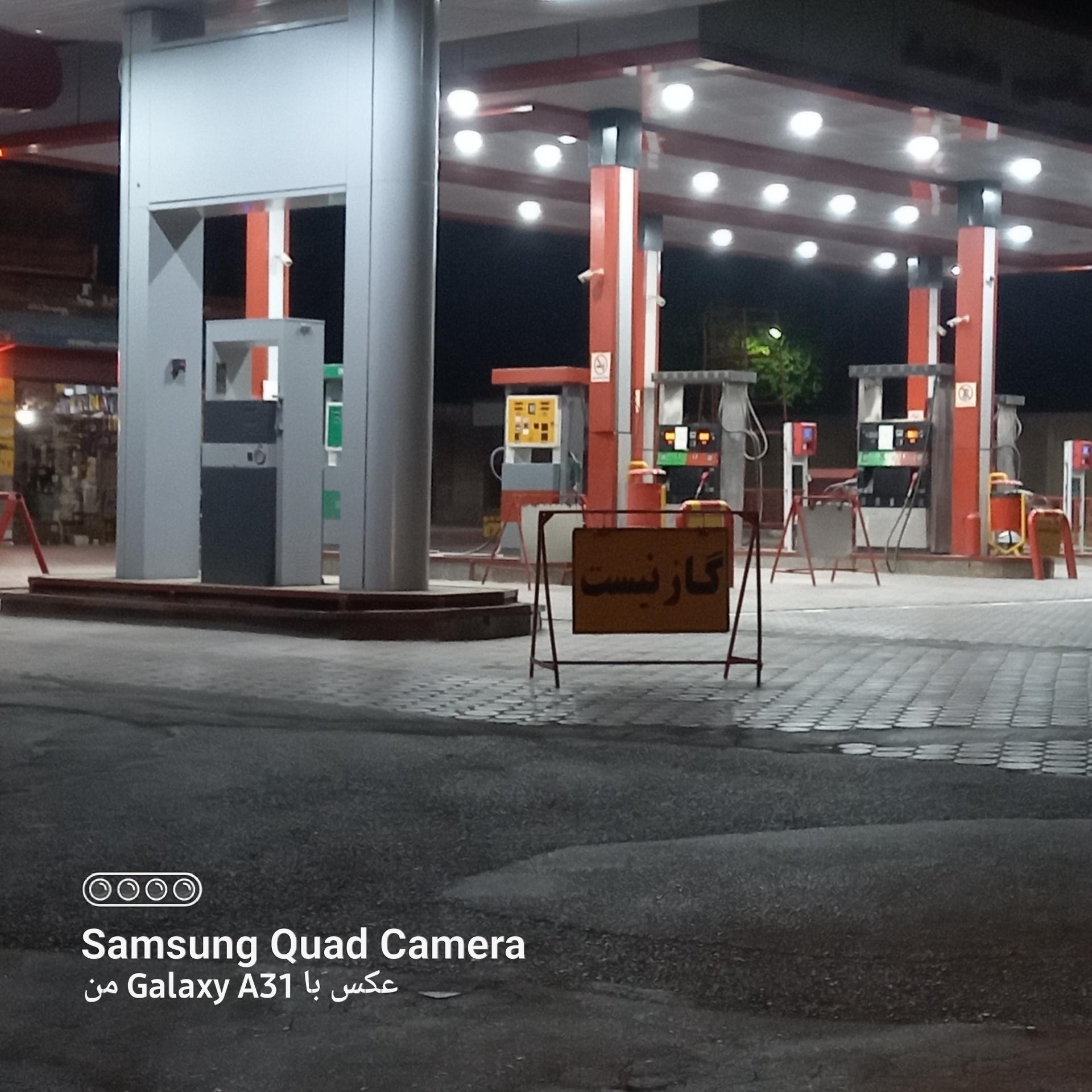 عکس جایگاه گلدشت (بنزین و CNG)