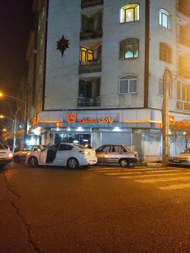 بانک مسکن شعبه پیامبر