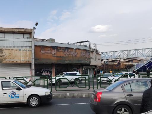 عکس چلوکباب بهشت