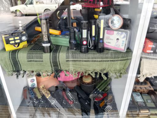 عکس خیاطی نظامی علیپور